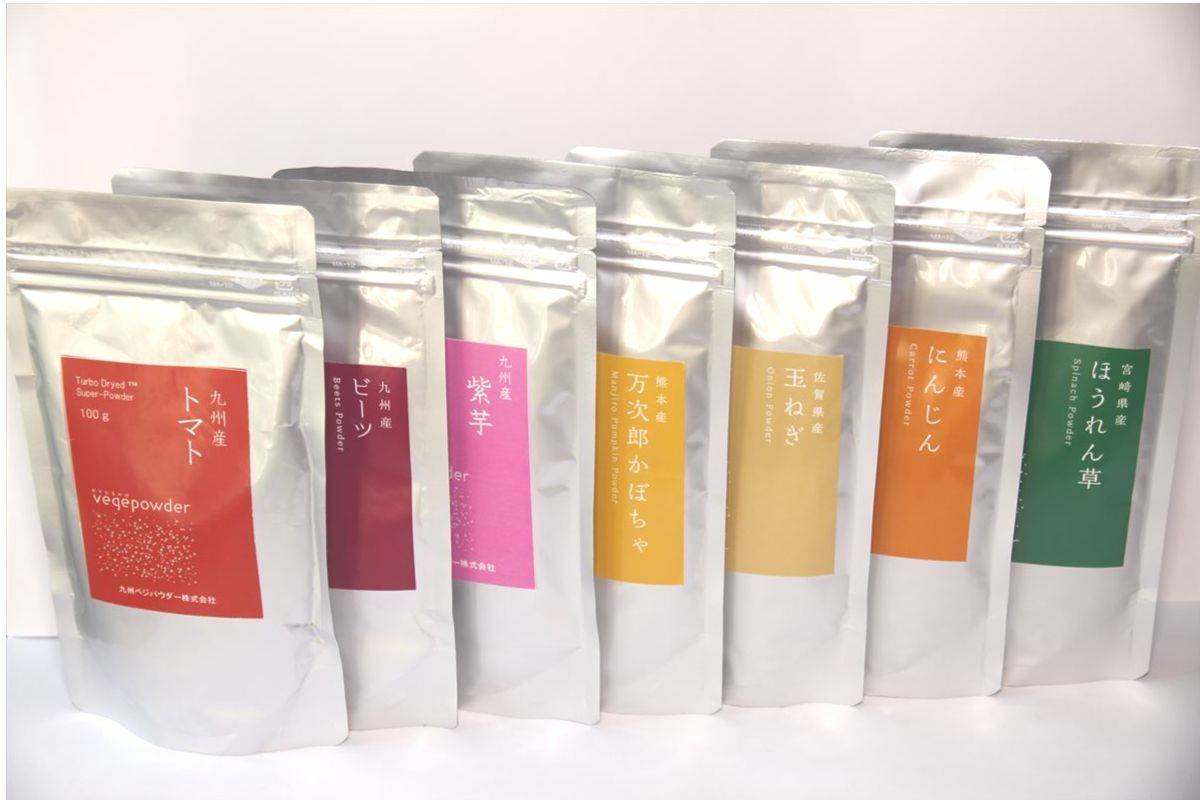 野菜パウダー